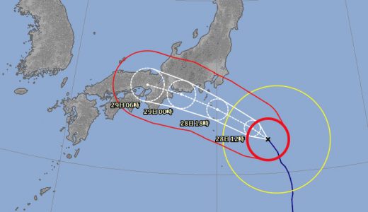 大型台風接近中！